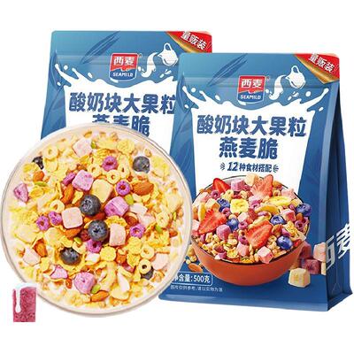 西麦大果粒燕麦脆500g*2袋