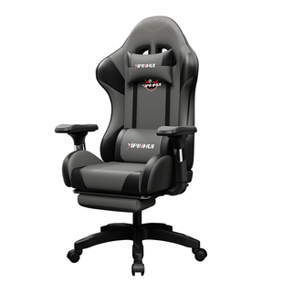 电竞椅人体工学椅舒适办公椅护腰靠背座椅家用宿舍打游戏电脑椅子