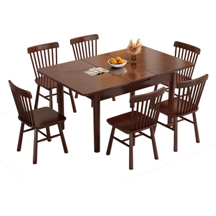 全实木餐桌椅折叠方桌现代简约胡桃色伸缩长方形家用小户型饭桌子