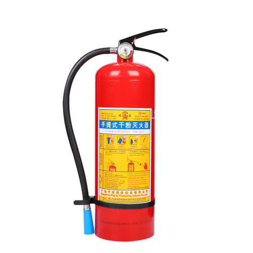 桂安灭火器4kg干粉手提式家用商用仓库12358公斤新标消防器材箱子