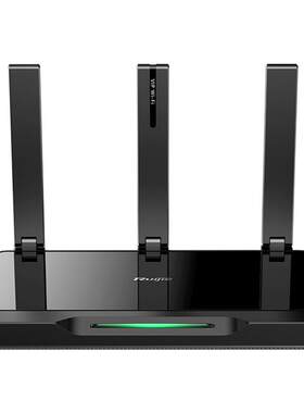 锐捷WiFi6黑豹路由器星耀X30E PRO电竞千兆家用双频5G无线高速穿墙王大户型全屋WiFi覆盖mesh组网 官方旗舰店