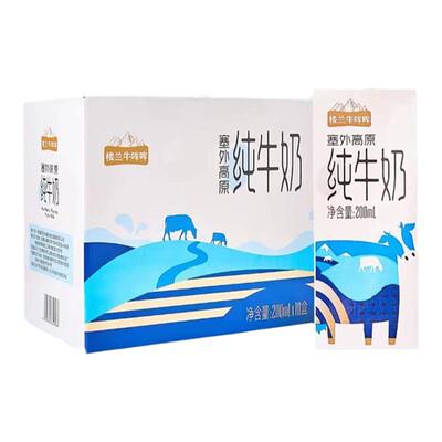 楼兰牛哞哞纯牛奶礼盒装