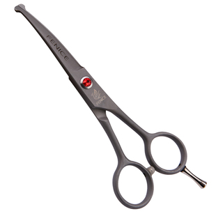 玄鸟宠物剪刀弯剪狗毛屁股修脚毛宠物美容安全小狗猫咪剪刀4.5寸