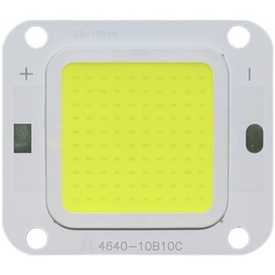 高亮led50W投光灯灯芯配件集成灯珠光源20W30W防爆路灯片防水电源