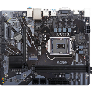 昂达9D3-DVH台式电脑主板lga1151针ddr3双通道6789代cpu千兆网卡