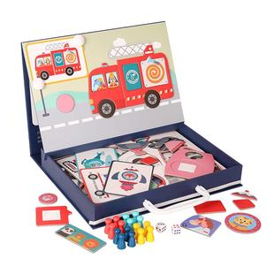 公主换装磁力贴女孩拼图铁儿童益智玩具女童礼物2一3到6岁三宝宝4