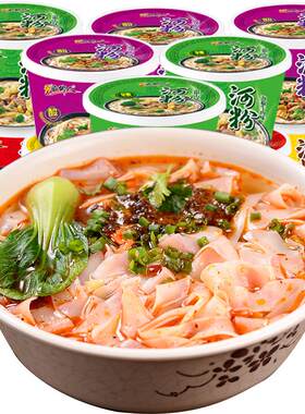 家乡人正宗广东河粉多味可选免煮
