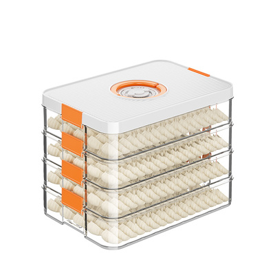 【2025新款】饺子冷冻盒食品级