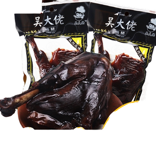 温州风味香酥鸡腿酱香腿真空肉类熟食即食零食特产小吃整箱乡巴佬