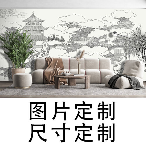 新中式水墨山水壁布电视背景墙壁画客厅沙发墙布千里江山图墙纸