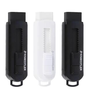 STAEDTLER/施德楼推式橡皮525 PSI黑色白色学生书写办公无碎屑不留痕推拉式橡皮擦美术素描绘图设计擦除橡皮