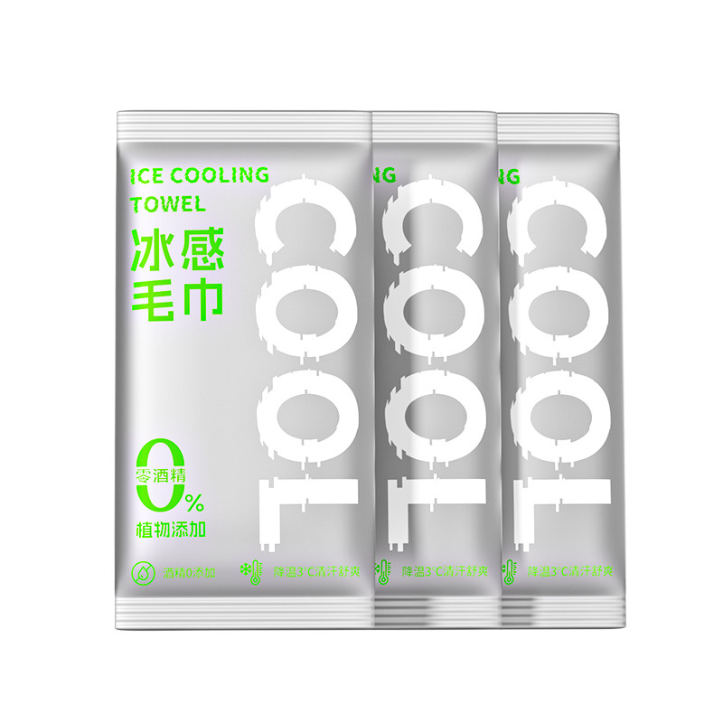 冰凉感毛巾户外运动降温神器湿巾