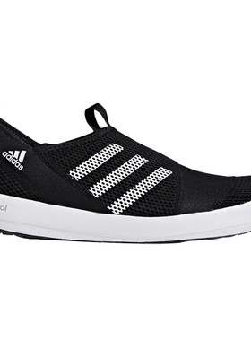 Adidas/阿迪达斯运动休闲溯溪鞋