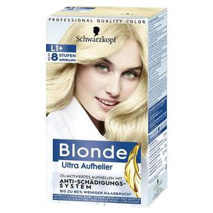 德国施华蔻blonde白金盒装漂发剂褪色剂不伤发L1++含结构还原剂