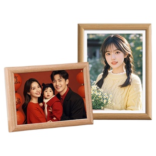 相框实木质摆台全家福挂墙加照片打印做成相框空框6寸8寸画框高级