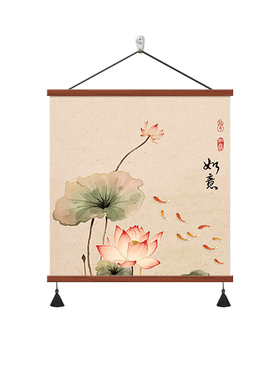 九鱼图寓意好新中式餐厅装饰画