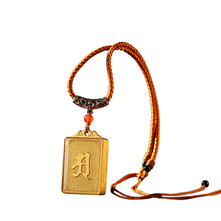 藏金版楞严咒挂件防水楞严吊坠金属多咒合一大悲咒男女项链