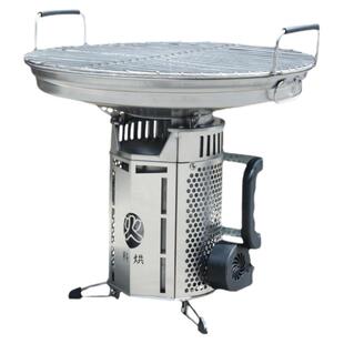 科烘户外柴火炉自驾便携式露营炉具多功能小型野外无烟柴火灶野炊