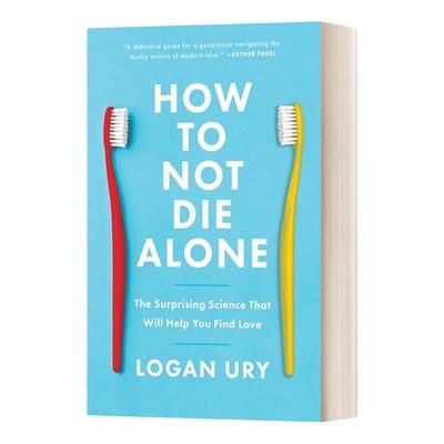 英文原版如何不孤独地死去