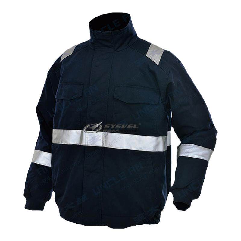 安大叔 B456 警示工作服 反光安全服