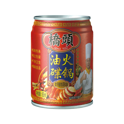 桥头火锅专用蘸料|超4000次加购