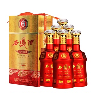西凤酒45度六年珍藏 绵柔凤香型白酒纯粮食酒水白酒整箱礼盒装6瓶