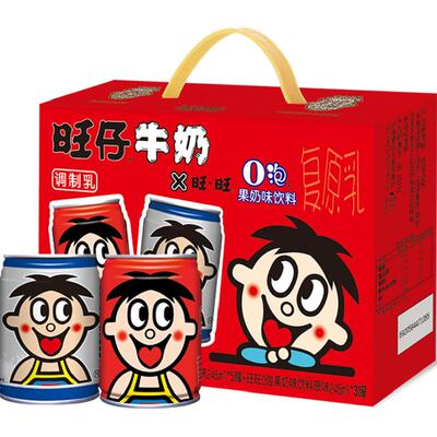 旺仔牛奶o泡果奶风味奶罐装组合