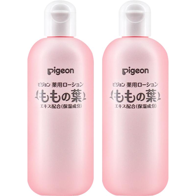 【自营】【日本本土版】贝亲婴儿液体爽身粉痱子粉桃子水200ml*2