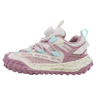 jeep童鞋女童春季2026新款网面透气儿童运动登山鞋户外休闲阿甘鞋
