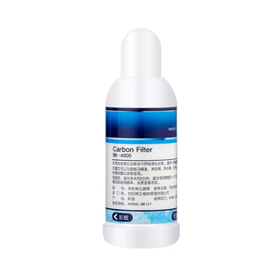 智能马桶盖过滤器通用PP棉活性炭滤芯净水进水前置过滤棒阻垢防堵