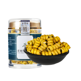 正宗霍山铁皮石斛官方正品旗舰店中药材枫斗颗粒安徽可粉纯粉原浆