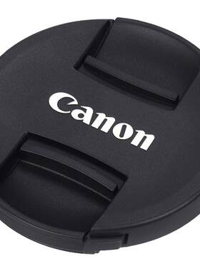 Canon/佳能原装77mm镜头盖E-77II 5D3 5D4 6D 6D2单反24-105 70-200 17-40 85mm 1.4L 17-55相机盖原厂保护盖