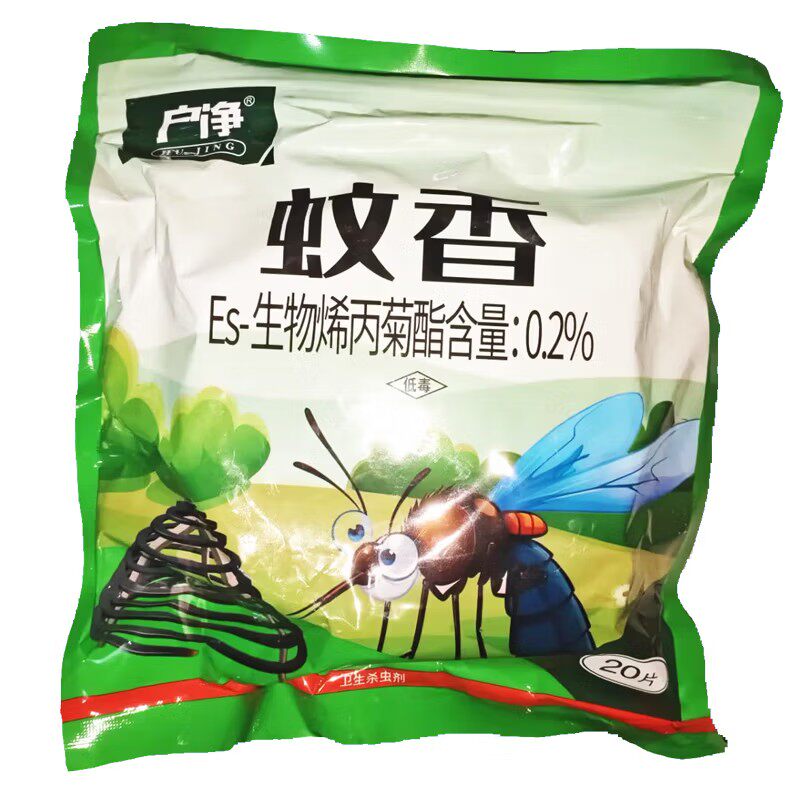 畜牧养殖场专用蚊香艾草兽用蚊香