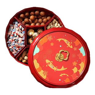 2025新款水果盘高端精致高颜值糖果盒客厅茶几家用中式零食干果盘