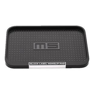 汽车防滑垫车用手机置物盒收纳盒车载仪表台收纳盘置物垫车内饰品