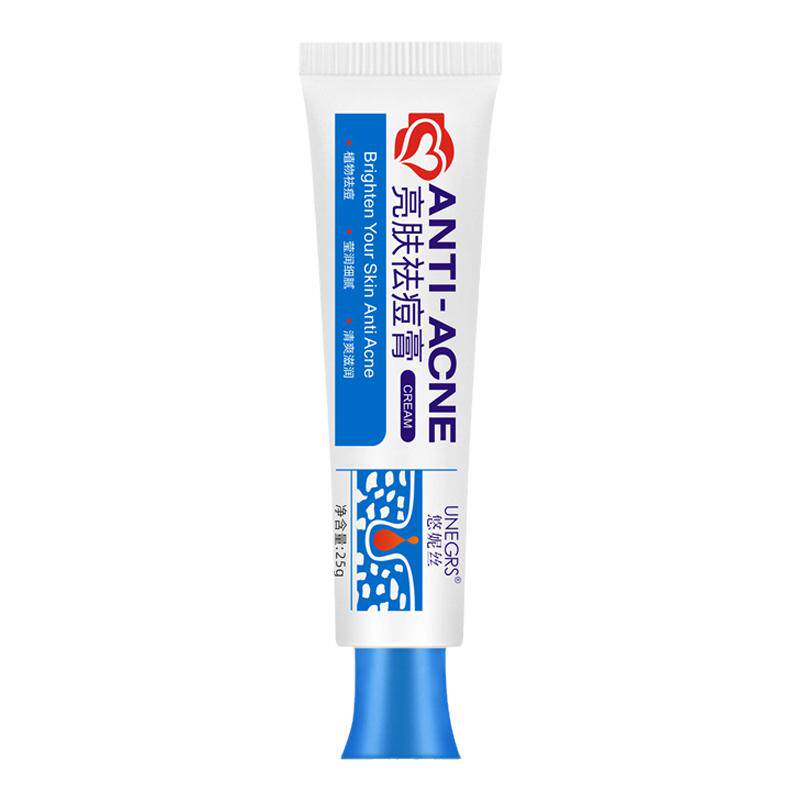 悠妮丝亮肤去痘膏植物草本青春痘