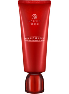御泥坊红石榴洁面乳温和不刺激