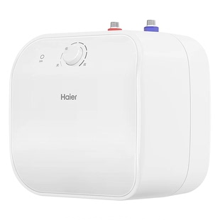 海尔小厨宝即热储水式厨房电热水器11升7L15家用小型洗手台热水宝