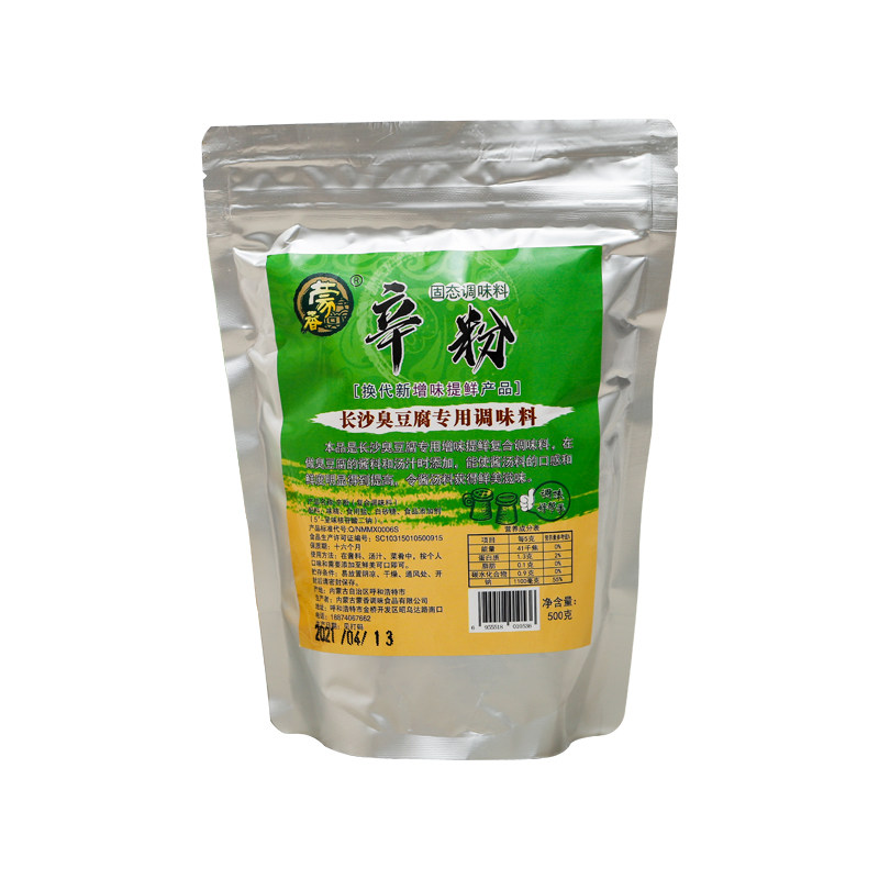 韩国辛粉调料正宗长沙臭豆腐酱汁