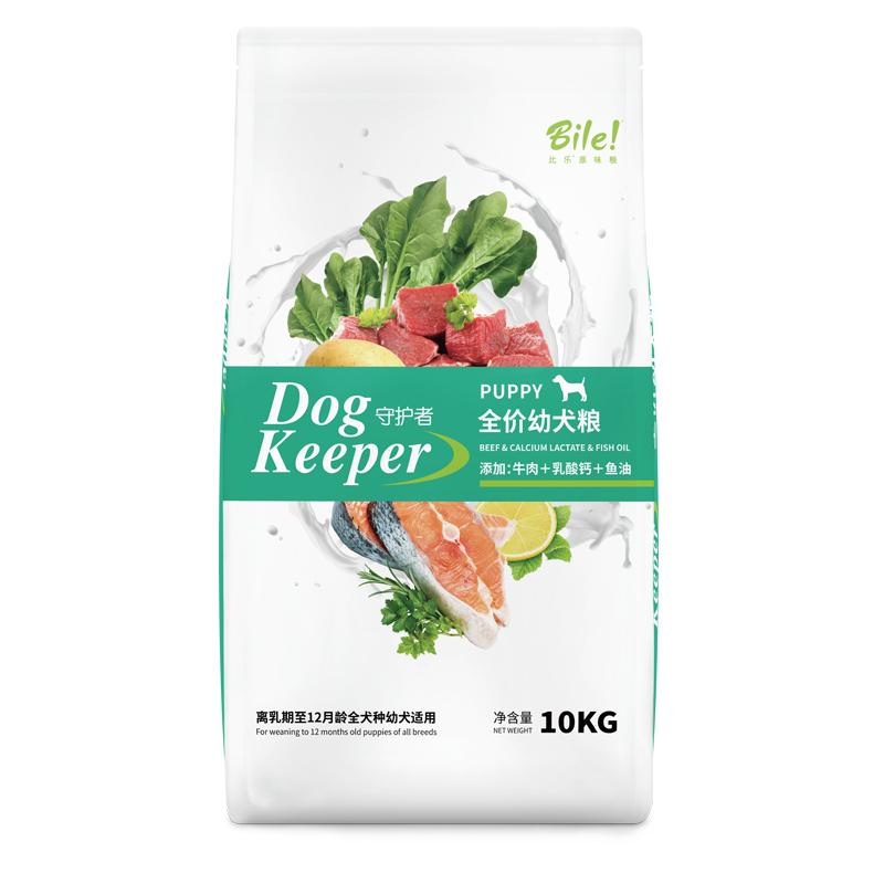 Bile 比樂(lè)守護(hù)者狗糧10-15kg中大型幼犬鴨肉梨金毛成犬通用狗糧