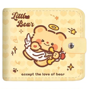 可爱小熊儿童小钱包女童小学生专用零钱包压岁钱零花钱收纳小卡包