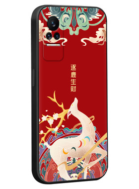 适用于小米civi1S防摔耐脏手机壳
