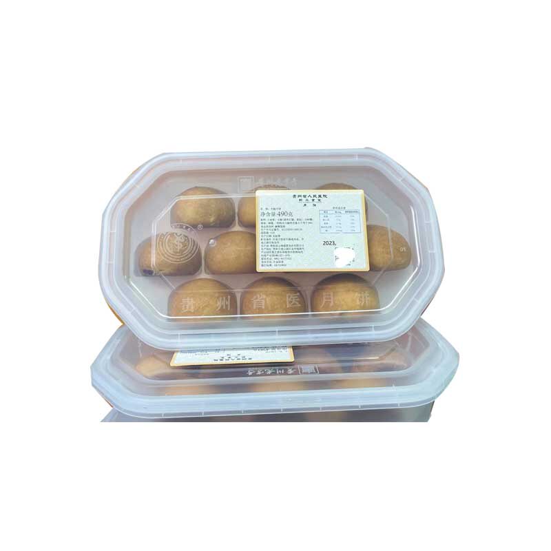 贵阳省医月饼职工食堂酥饼手工云腿火腿贵州盛意食品网红中秋送礼