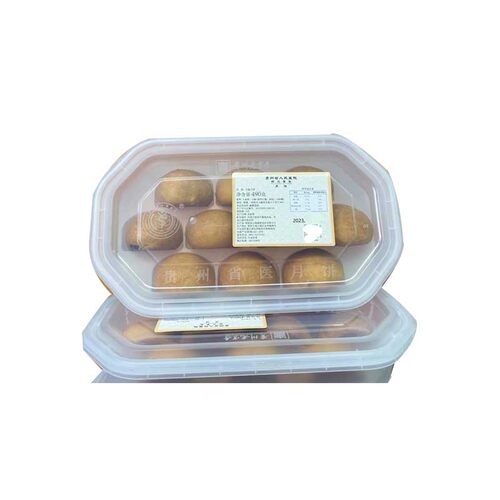 贵阳省医月饼职工食堂酥饼手工云腿火腿贵州盛意食品网红中秋送礼