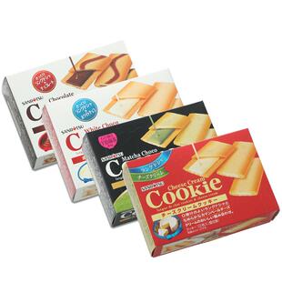 3盒/日本进口休闲零食品三立夹心饼干巧克力抹茶曲奇年货小吃点心