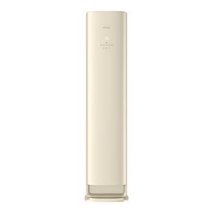【精品】格力优飒3匹柜机KFR-72LW/(72520)FNhAd-B1(TMWIFI)