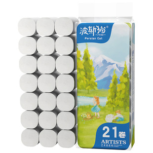 波斯猫卫生纸卷纸家用实惠装整箱纸巾无芯卷筒纸宿舍厕所厕纸手纸