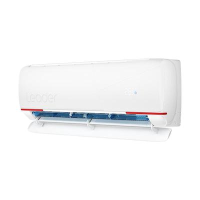 海尔空调1.5/1匹挂机咨询再减钱