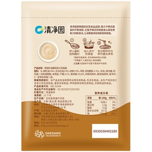 清净园黑椒奶油蘑菇意大利面肉酱意面意粉通心粉西餐酱料调料