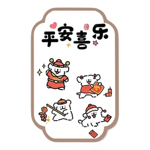 墙面遮丑补洞装饰墙贴纸画客厅厨房餐厅自粘定制补墙窟窿遮丑神器